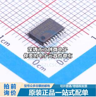 MPU SOC 48MHz 单片机 闪 MCU Cortex 现货STM32F070F6P6 ARM