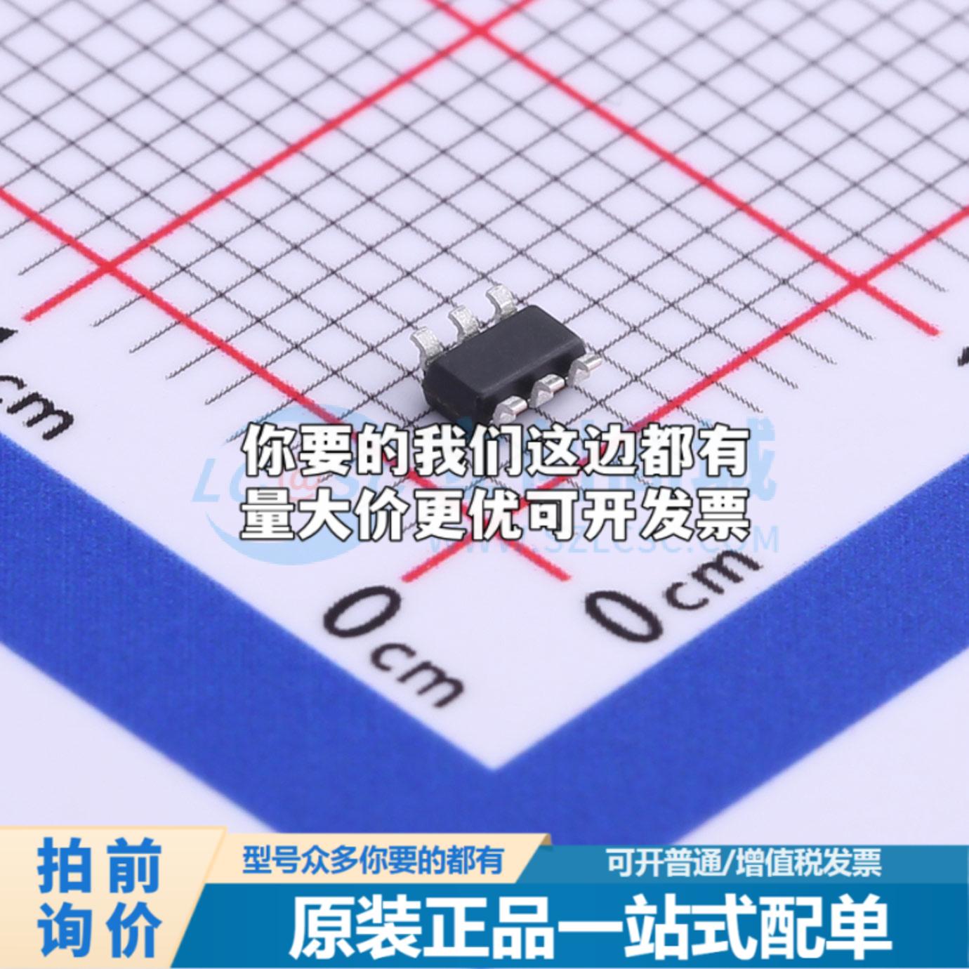 全新正品LP6460B6F SOT-23-6 DC-DC电源芯片 质量保证