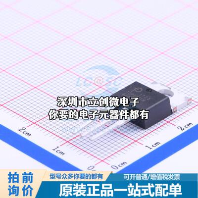 全新TOP222YN AC-DC控制器和稳压器 TOP222YN特价