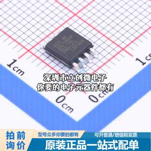 现货MX25L12835FM2I-10G NOR FLASH MX25L12835FM2I-10G特价