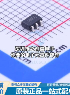 全新24LC025T-I/OT EEPROM 24LC025T-I/OT特价