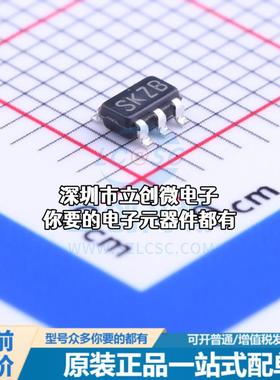 全新LM2831YMF/NOPB DC-DC电源芯片 降压型特价