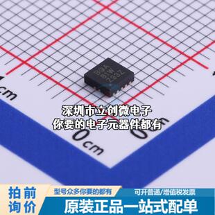 全新TPS62510DRCR DC-DC电源芯片 TPS62510DRCR特价