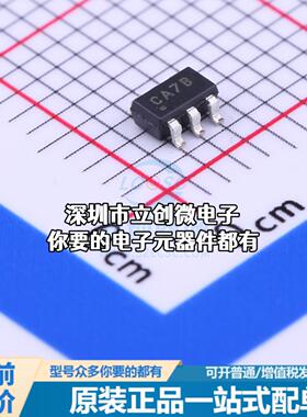 全新MCP3421A0T-E/CH 模数转换芯片ADC MCP3421A0T-E/CH特价