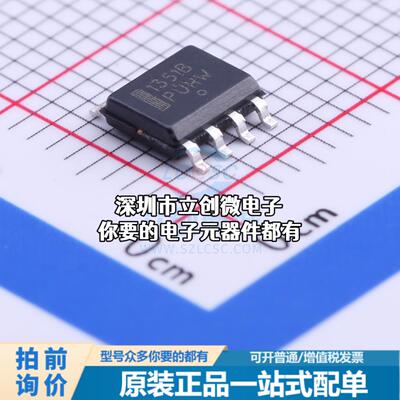 现货NCP1351BDR2G AC-DC控制器和稳压器 NCP1351BDR2G特价