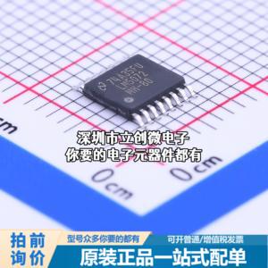 现货LM5072MHX-80/NOPB 以太网供电(PoE)控制器特价