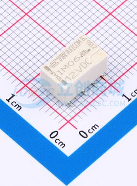 全新原装IM06GR SMD,6x10mm 信号继电器质量保证可开票