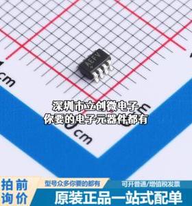 现货MAX6703ATKA+T 监控和复位芯片 MAX6703ATKA+T 电源芯片特价