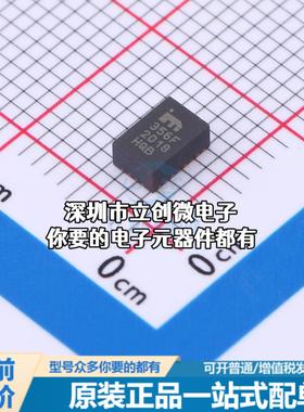 全新MIC33M356-FAYMP-TR DC-DC电源芯片 MIC33M356 FAYMP TR特价