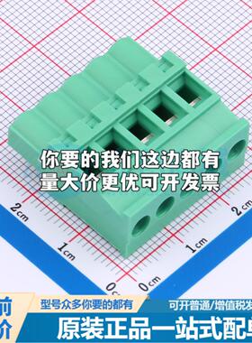 MX2EDGKB-5.08-05P-GN01-Cu-Y-A插件,P=5.08mm 插拔式接线端子可