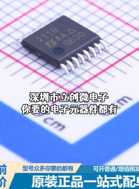全新DG211BDQ-T1-E3 模拟开关/多路复用器 DG211BDQ-T1-E3特价