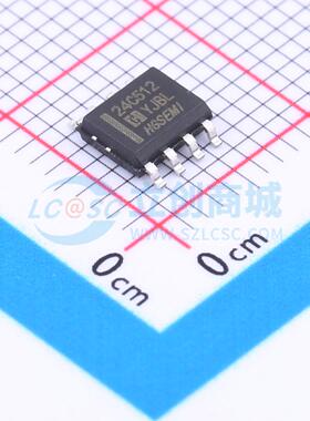 全新正品存储器AT24C512M/TR SOP-8 EEPROM质量保证