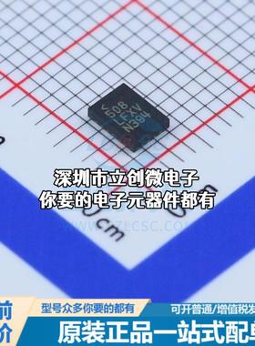 全新LTC3891EUDC#PBF DC-DC控制芯片 降压型 4V~60V特价