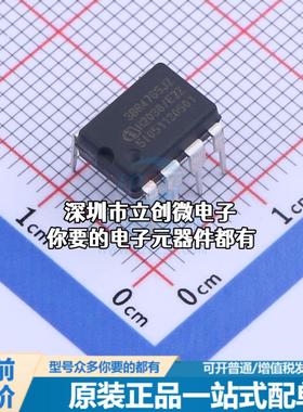 全新ICE3BR4765JZ AC-DC控制器和稳压器 ICE3BR4765JZ特价