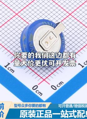 全新JRCM5R5334N110009H - 超级电容器可开票配套