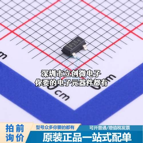 现货REF3012AIDBZR 电压基准芯片 REF3012AIDBZR特价