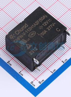全新正品CHFN-V-112H1A2F(50A) 插件,15.7x30.1mm 功率继电器配套