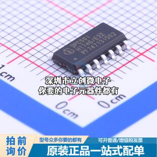 现货ICE3PCS01G AC-DC控制器和稳压器 ICE3PCS01G特价