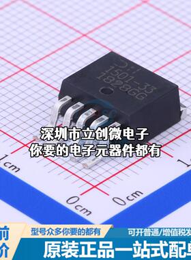 现货AP1501-33K5G-13 DC-DC电源芯片 降压型特价