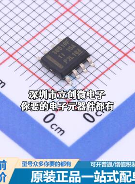 全新LMR36510FADDAR DC-DC电源芯片 LMR36510FADDAR特价