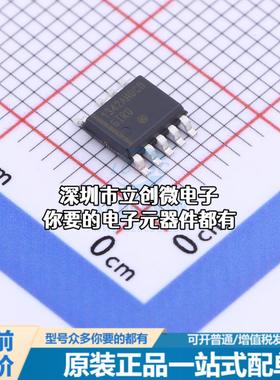 正品NCP1342AMDCDD1R2G AC-DC控制器和稳压器 NCP1342AMDCDD1R2G