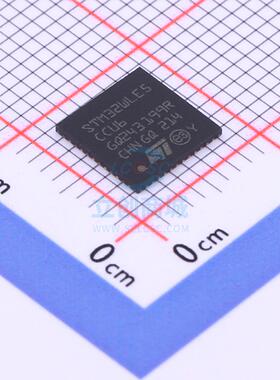 全新STM32WLE5CCU6 单片机(MCU/MPU/SOC) STM32WLE5CCU6特价