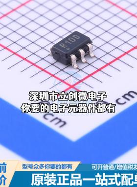 正品REG710NA-3/250 DC-DC电源芯片 电荷泵 Vin=1.8V~5.5V Vout=3