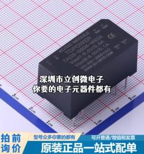现货TAD3-0505-WEDI 电源模块 Vin=85VAC~265VAC Vin=100V~370V V