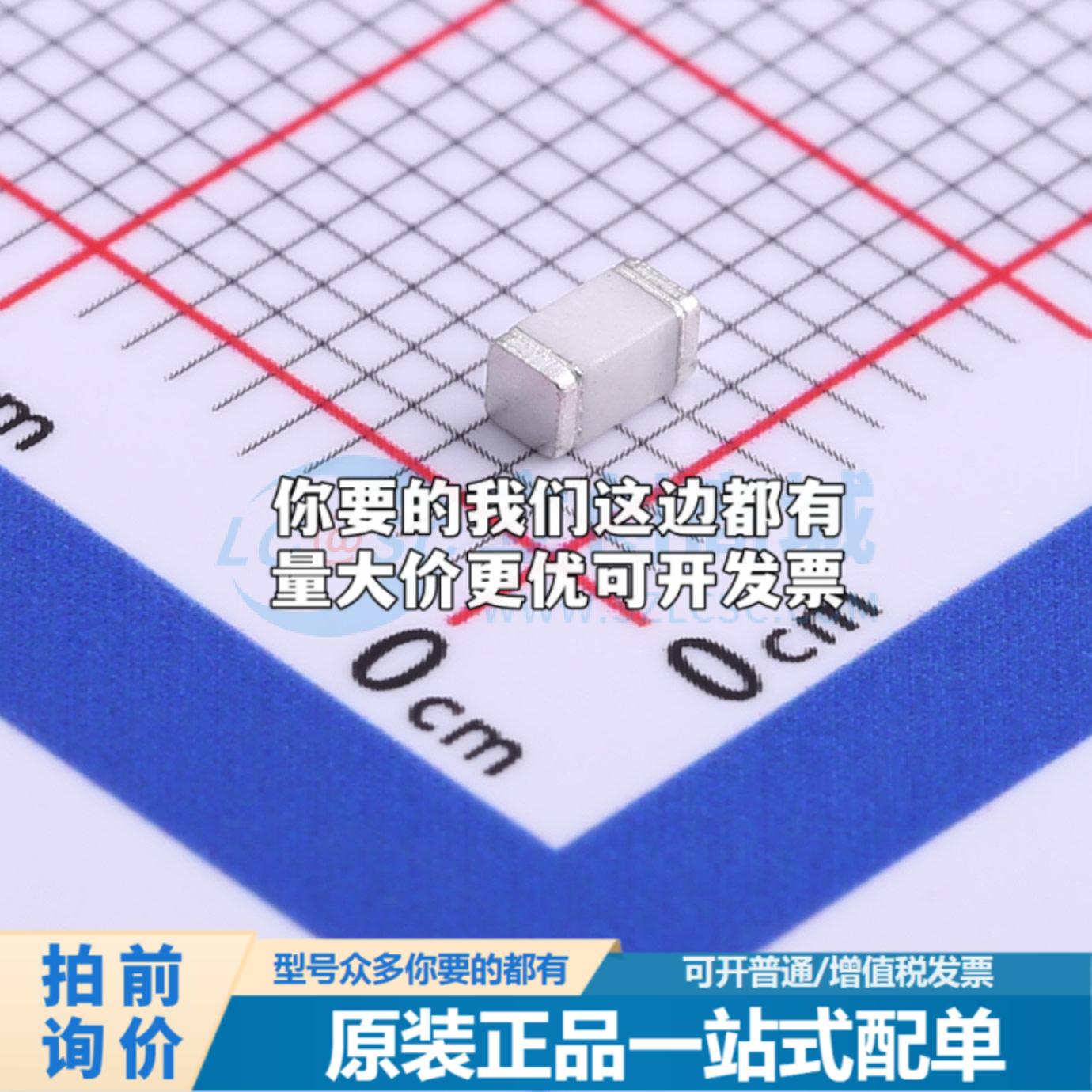 全新SMB200XM 200V 500A 2端 1206GDT 1206 气体放电管可开票配套