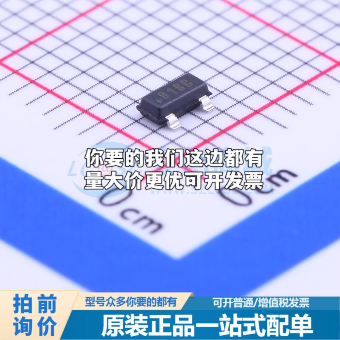 DS1818R-10+T&R DS1818R-10&R SOT-23 监控和复位芯片