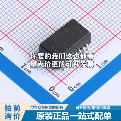 全新正品PE-65728NL - 网口变压器质量保证 可开票