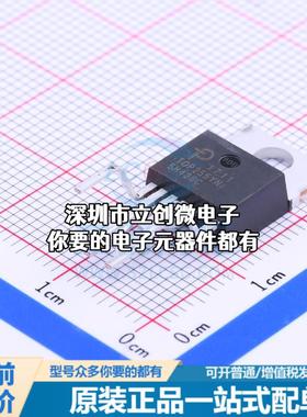 全新TOP255YN AC-DC控制器和稳压器 TOP255YN特价