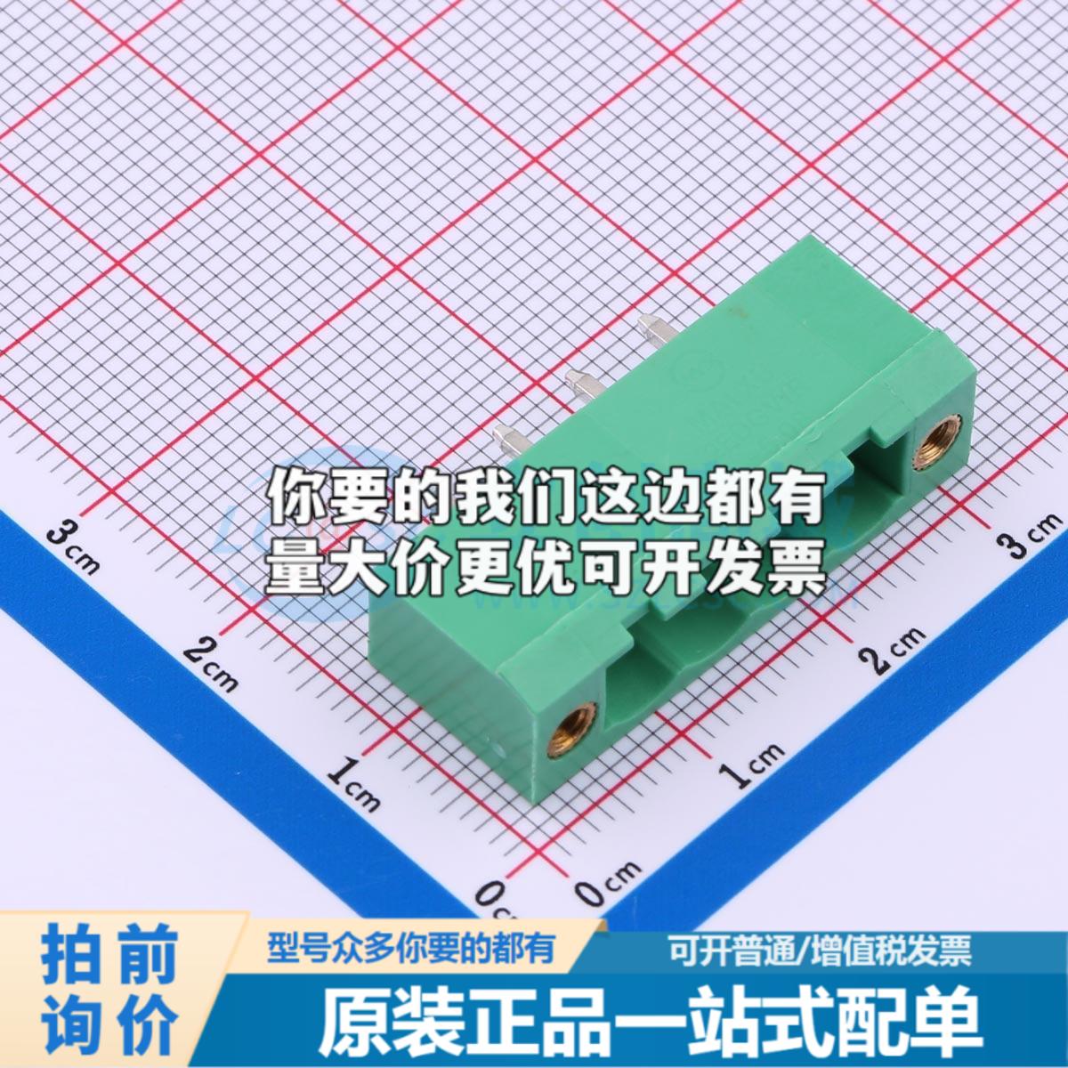 插拔式接线端子MX2EDGVM-5.08-04P-GN01-Cu-A 插件,P=5.08mm可开