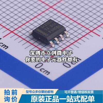 现货TPS54335ADDAR DC-DC电源芯片 降压型特价