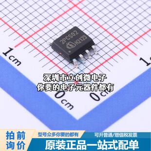 正品ICE2PCS02G AC-DC控制器和稳压器 ICE2PCS02G特价
