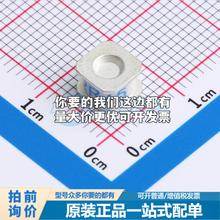 全新2R075M-S6242 2R075M-S6242 SMD,6.2x6.2mm 气体放电管可开票