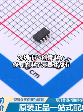 正品THVD8010DDFR RS-485/RS-422芯片 THVD8010DDFR特价