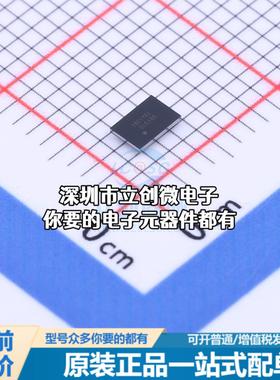 现货TPS62180YZFR DC-DC电源芯片 TPS62180YZFR特价