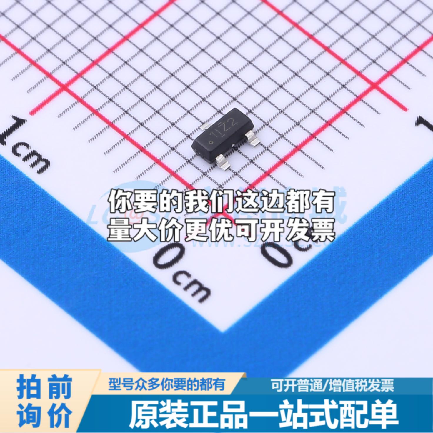 全新原装DRV5013FAQDBZR SOT-23 霍尔传感器 质量保证