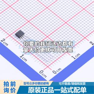 配套 SIP 霍尔传感器一站式 全新正品 MW921