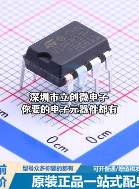 全新VIPER17HN AC-DC控制器和稳压器 VIPER17HN特价