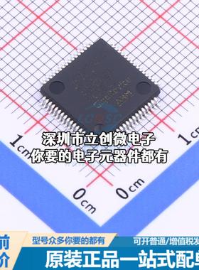 全新GD32F303RCT6A 单片机(MCU/MPU/SOC) ARM Cortex-M4 120MHz