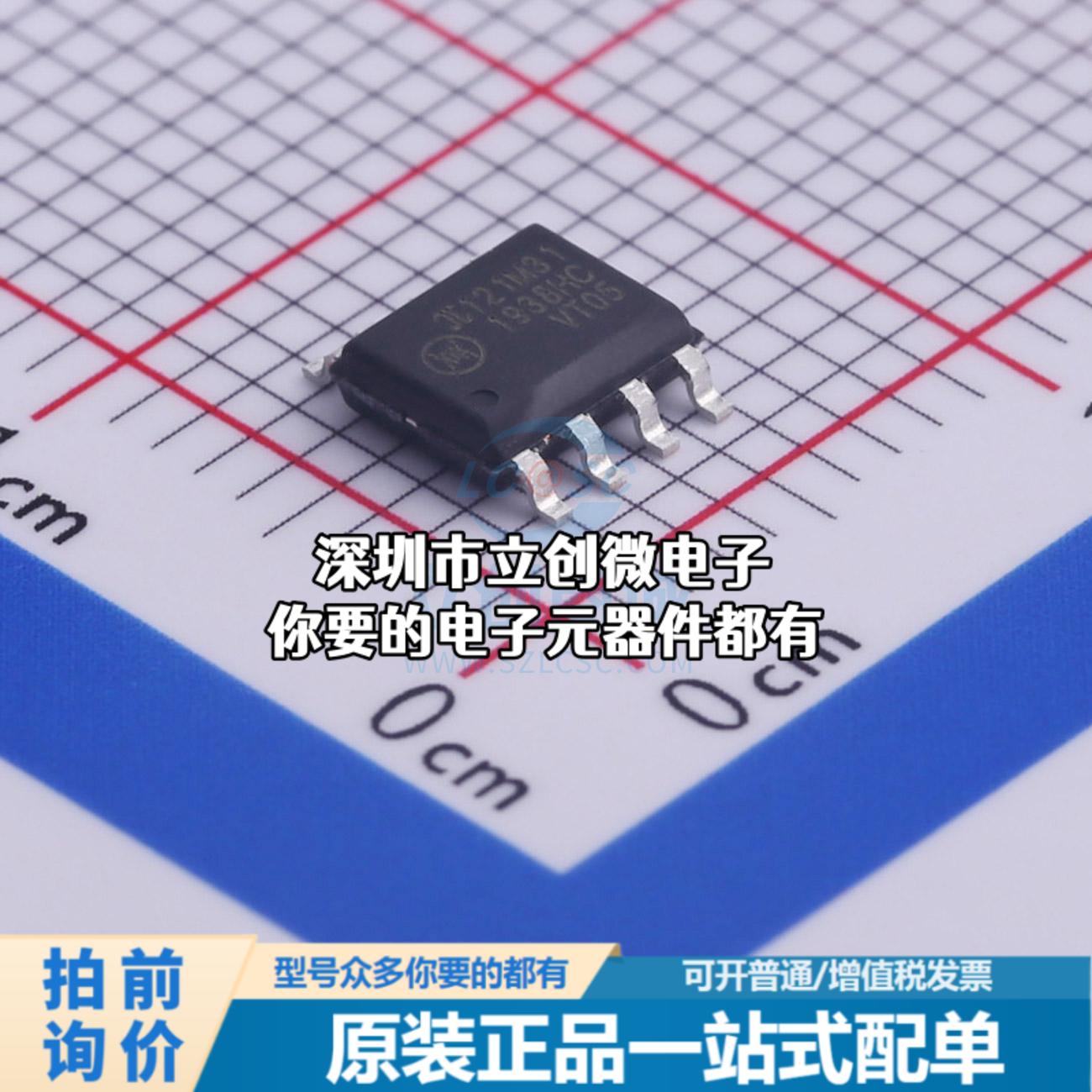 全新π121M31数字隔离器π121M31特价