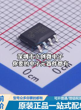 全新π121M31 数字隔离器 π121M31特价