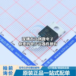 TOP244YN特价 DC控制器和稳压器 全新TOP244YN