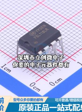 全新FSL116LR AC-DC控制器和稳压器 FSL116LR特价