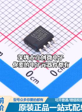正品TEA18362T/1J AC-DC控制器和稳压器 TEA18362T/1J特价