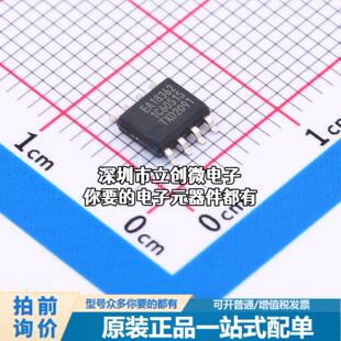 正品TEA18362T/1J AC-DC控制器和稳压器 TEA18362T/1J特价