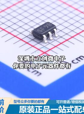 全新LMR64010XMFE/NOPB DC-DC电源芯片 升压型 Vin=2.7V~14V Vout