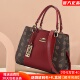 袋鼠专柜真皮女士包包2026新款 中年婆婆结婚手提包复古大气妈妈包